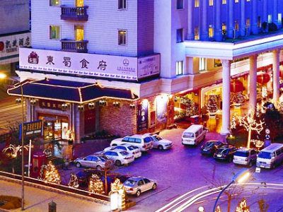 Dalian Wanda International Hotel Zewnętrze zdjęcie
